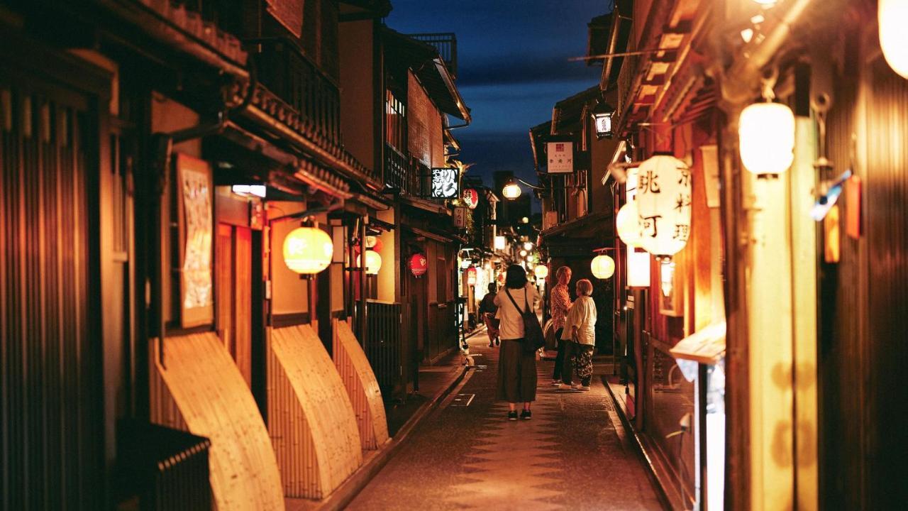 Bettei Kamogawa Hotel Kyōto